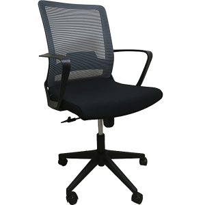 Grey Midback Office Chair