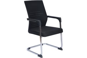 Executive Office Waiting Chair