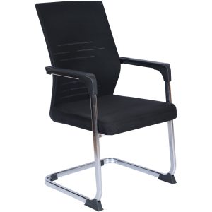 Executive Office Waiting Chair