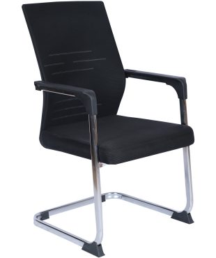 Executive Office Waiting Chair