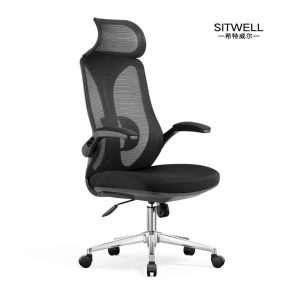 Executive High Back Fabric Office Chair