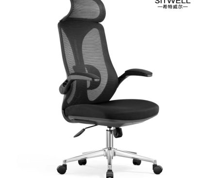 Executive High Back Fabric Office Chair