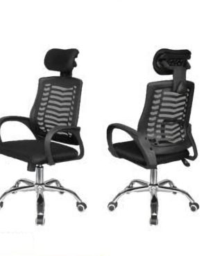 High Back Office Chair in Kisii