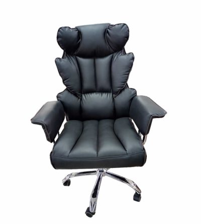 Board Executive Leather Office Chair