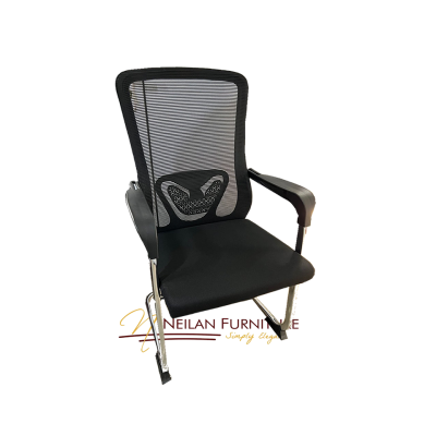 Mesh Office Chair - Waiting Chair