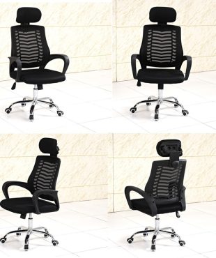 High Back Office Chair