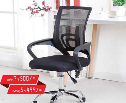 Features of A Quality Office Chair