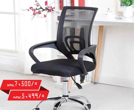 Features of A Quality Office Chair