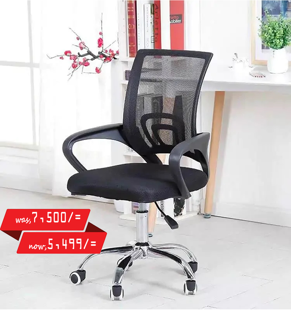 Features of A Quality Office Chair