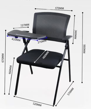 Lecture Chair