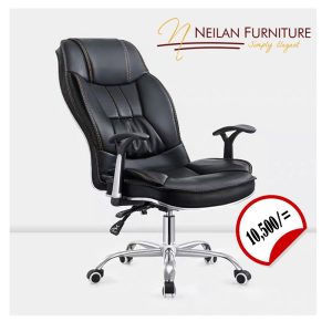 Quality Leather Office Chair on Sale #FOC033