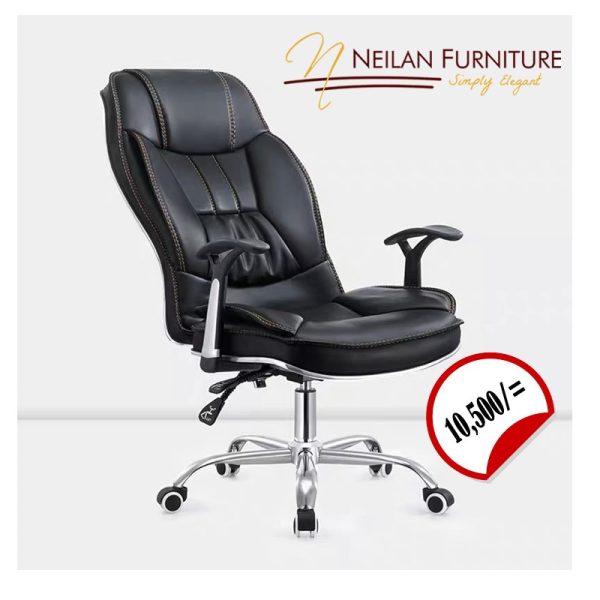 Managerial Leather Office Chair on Sale