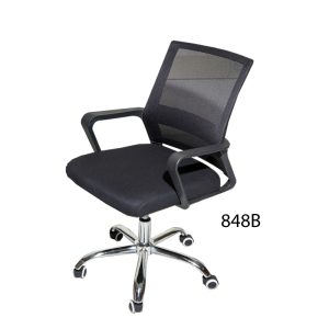 Midback Office Chair