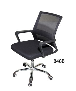 Midback Office Chair  on Sale in Kisumu City