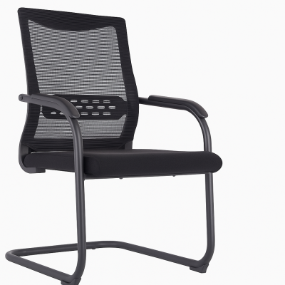 Midback Visitors Office Chair – Neilan Furniture