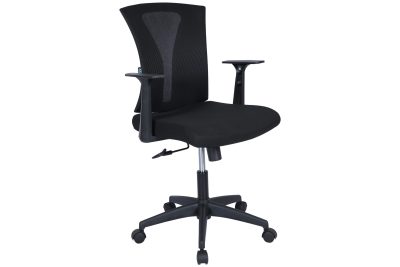 Black Midback Office Chair on Sale #FOC860B