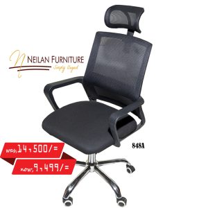 Quality Office Chair in Kisumu on Offer @9,499