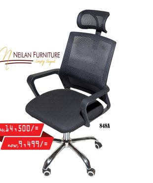 Office Chair in Kisumu on Offer at 9, 499/=