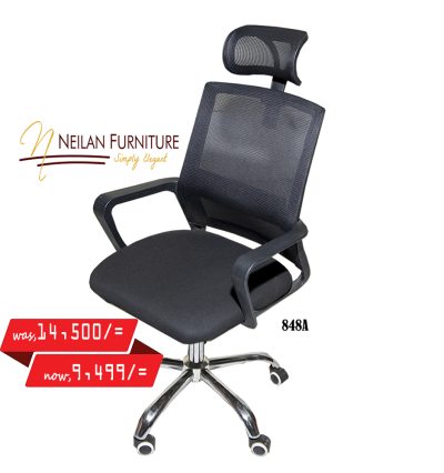 Quality Office Chair in Kisumu on Offer @9,499