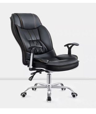 Leather Office Chair on Sale
