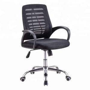 Midback Office Chair with Nylon Back