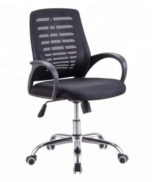 Office Chair  with Nylon Back