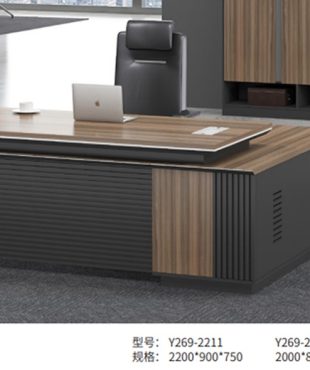 Unique Executive Office Desk on Sale