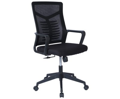 Milton Midback Office Chair on Offer