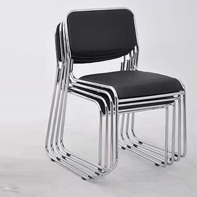 Modern Stackable Office Reception Chair