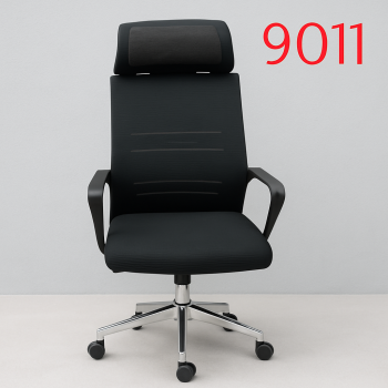 Quality High Back Office Chair