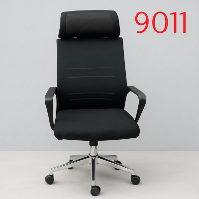 Quality High Back Office Chair