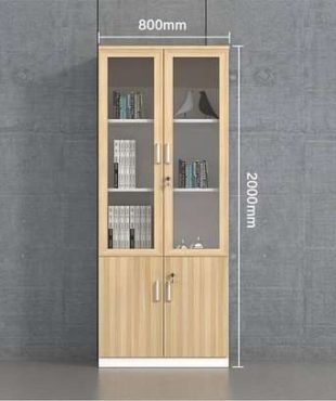 Brown Wooden Office Cabinet – Office Storage with Style