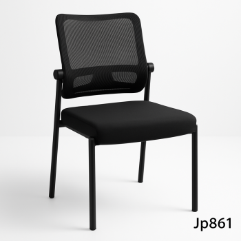 MidBack Office Chair #JP861