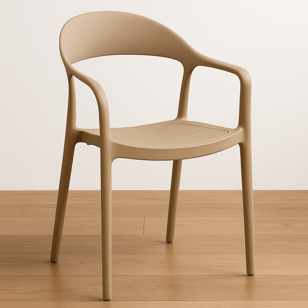 Perforated Seat Armchair - Beige 1 Perforated Seat Armchair - Beige